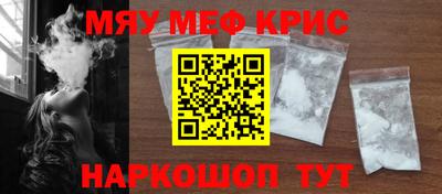марки lsd Чапаевск