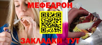 не бодяженный Шебекино