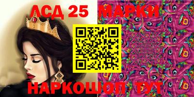 гашиш Чебоксары