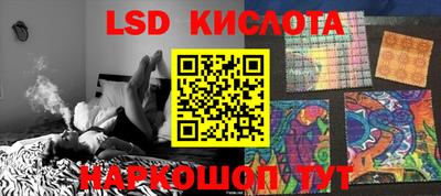 меф VHQ Шахты