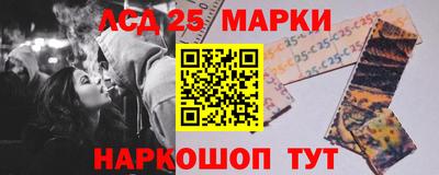меф VHQ Шахты