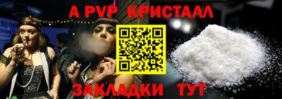 гашиш Чебоксары