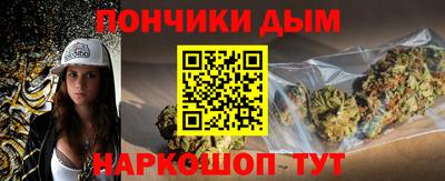 меф VHQ Шахты