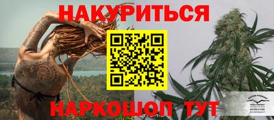 не бодяженный Шебекино