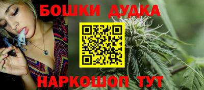 меф VHQ Шахты