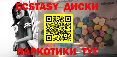 не бодяженный Шебекино