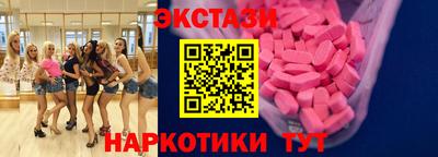 не бодяженный Шебекино