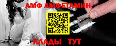 не бодяженный Шебекино