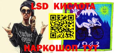 не бодяженный Шебекино