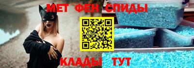 не бодяженный Шебекино