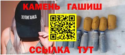 не бодяженный Шебекино