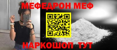 не бодяженный Шебекино